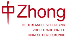 zhong logo